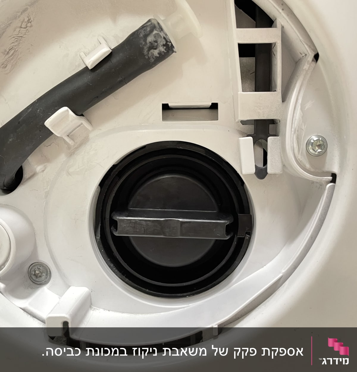 תיקון מכונת כביסה